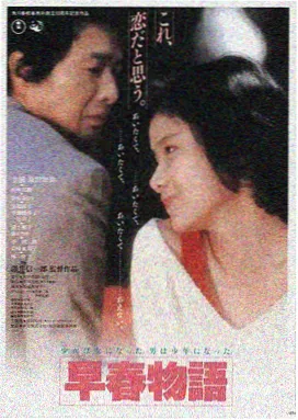 周星驰喜剧电影大全